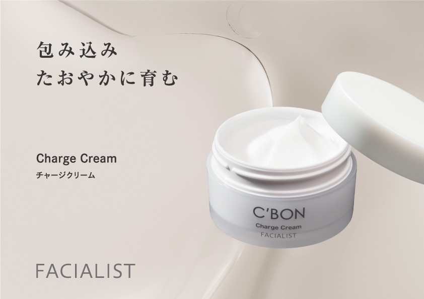 サンプル30名様プレゼント】肌の基礎力に着目！“もっちりとした美しい