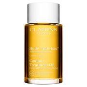 イニシオ / ボディークリエイターEXの公式商品情報｜美容・化粧品情報