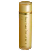 コスメプラウド / プラチナディープトリートメントの公式商品情報