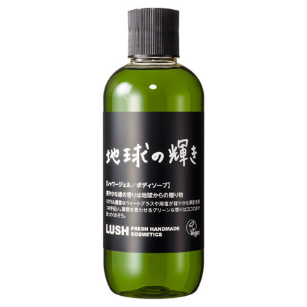 ラッシュ / 地球の輝きの公式商品情報｜美容・化粧品情報はアットコスメ