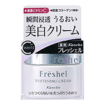 フレッシェル ホワイトC / エッセンスクリームの公式商品情報｜美容