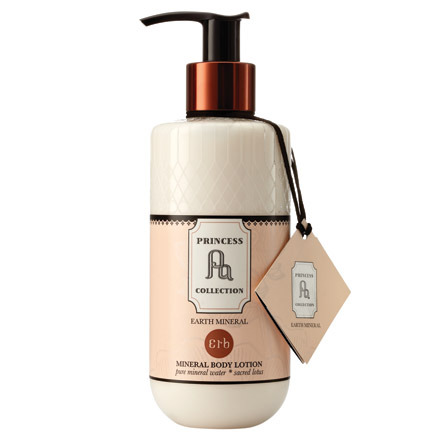 Erb / アースミネラル ボディローションの公式商品情報｜美容・化粧品