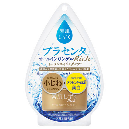 素肌しずく / トータルエイジング・オールインワンゲルの公式商品情報