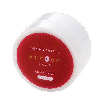 ancoco / オールインワンジェル(しっとり)の公式商品情報｜美容