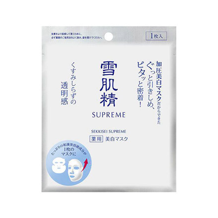 雪肌精 / 雪肌精 シュープレム ホワイトリフト マスクの公式商品情報