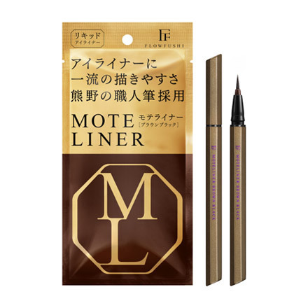 フローフシ モテライナー リキッド ブラウン ブラック 4本セット