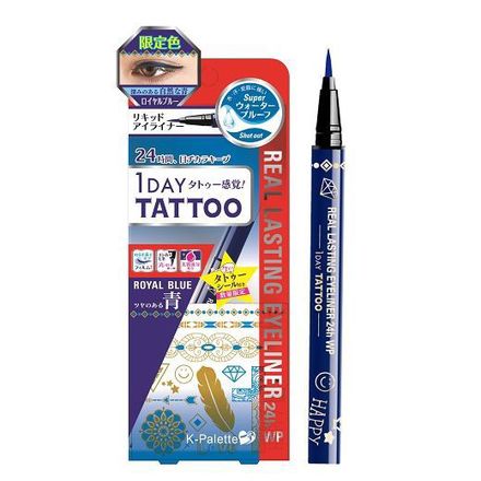 K-パレット / リアルラスティングアイライナー24h WP(旧)の公式商品