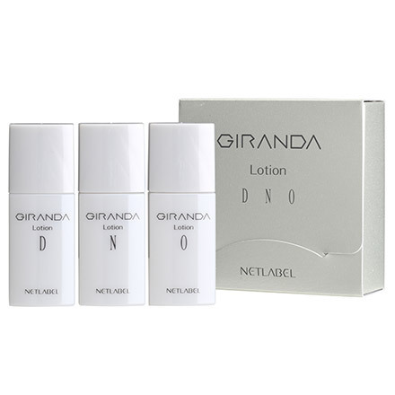 ドクターデヴィアス ネットレーベル / GIRANDA肌質別お試しセットの