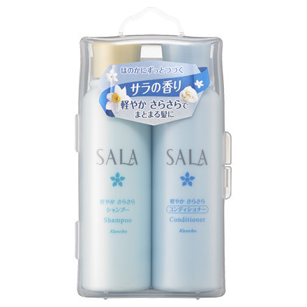SALA(サラ) / シャンプー／ヘアコンディショナー 軽やかさらさら(サラ