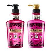 水分ヘアパック / シャンプー／デイリートリートメントの口コミ一覧