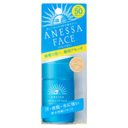 アネッサ / パーフェクトUVリキッドN オークル20の公式商品情報｜美容