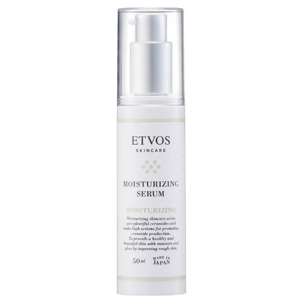 エトヴォス / モイスチャライジングセラム(旧)の公式商品情報｜美容