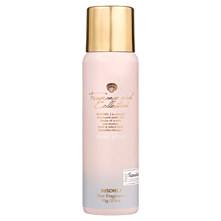KUSCHEL J / ヘアフレグランス シェルグランの公式商品情報｜美容