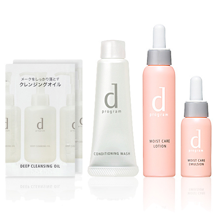 d プログラム / モイストケア セット WRの公式商品情報｜美容・化粧品