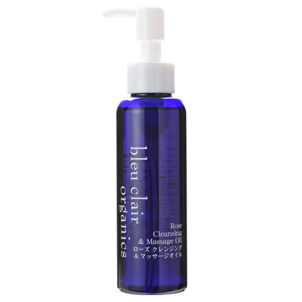 ブルークレール / ローズ クレンジング＆マッサージオイルの公式商品