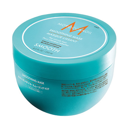 モロッカンオイル / スムージング マスクの公式商品情報｜美容・化粧品
