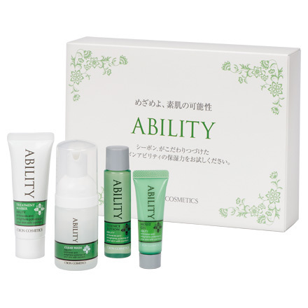 シーボン化粧品 4点セット ウィンディ シーボン化粧品 4点セット