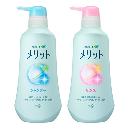 メリット / シャンプー／リンス (旧)の公式商品情報｜美容・化粧品情報