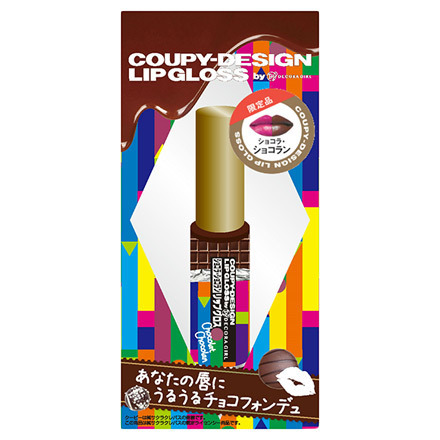 デコラガール / クーピー柄リップグロスの公式商品情報｜美容・化粧品