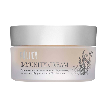 ポリシー化粧品 / イミュニティクリームの公式商品情報｜美容・化粧品
