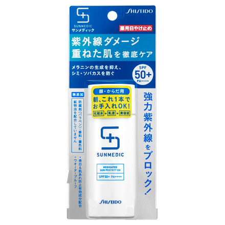 サンメディックUV / 薬用サンプロテクト EXの公式商品情報｜美容