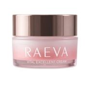 ラエヴァ / コンセントレートアイクリームの口コミ（by ナウシカアさん