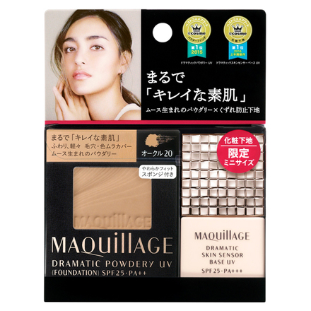 マキアージュ / ファンデーションP＆化粧下地S（ミニサイズ）限定