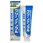 ディオール / メゾン クリスチャン ディオール ラッキー ボディ