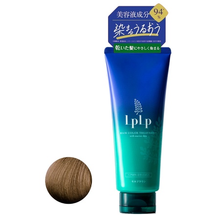 LPLP(ルプルプ) / LPLP オリジナル カラートリートメント ベージュ