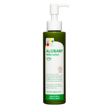 アロベビー / ミルクローション 150mlの公式商品情報｜美容・化粧品