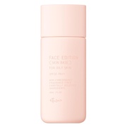 エテュセ / BBミネラルホワイトの公式商品情報｜美容・化粧品情報は