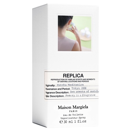 Maison Margiela Fragrances（メゾン マルジェラ フレグランス