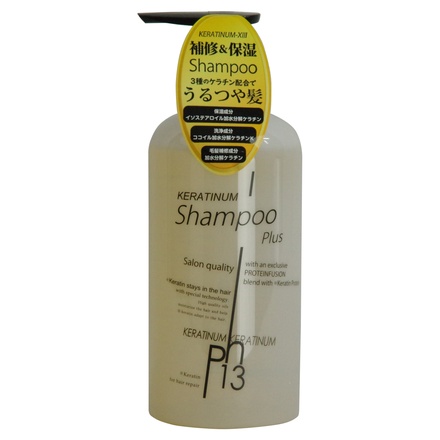 NDY united / ケラチナムサーティーン HRシャンプー／トリートメント