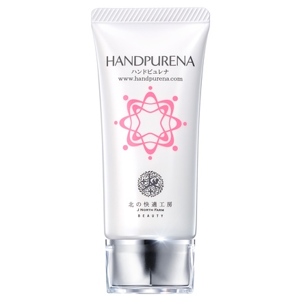 北の快適工房 / ハンドピュレナの公式商品情報｜美容・化粧品情報は