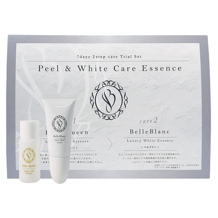Belle / ベルシリーズ7日間お試しセットの公式商品情報｜美容・化粧品