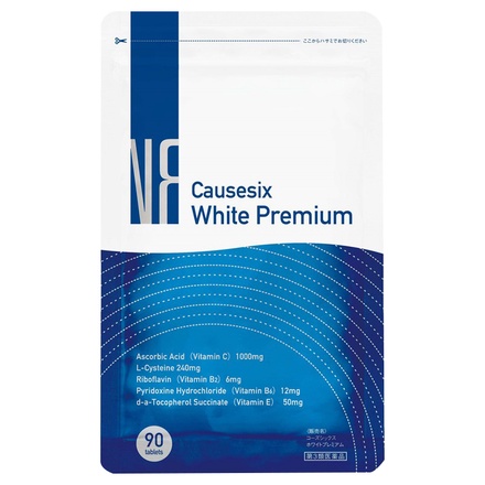 NR SHOP / コーズシックス ホワイトプレミアム(医薬品)の公式商品情報