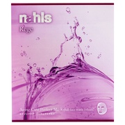 ナールス / ナールス ユニバの公式商品情報｜美容・化粧品情報はアット