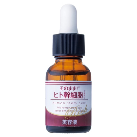 そのまま！ / そのまま！ヒト幹細胞美容液リッチ 20mlの公式商品情報