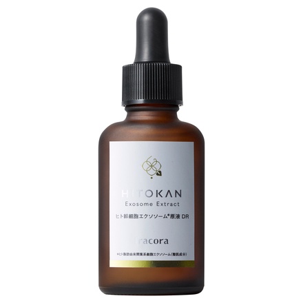 FRACORA / ヒト幹細胞エクソソーム原液 DRの公式商品情報｜美容