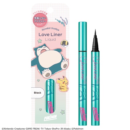 msh(エム・エス・エイチ) / ラブ・ライナー リキッドアイライナーR4