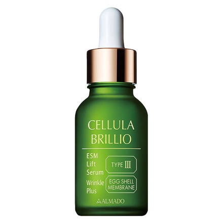 CELLULA（チェルラー） / チェルラー ブリリオの公式商品情報｜美容