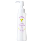 AVICENNA / ナチュラルパックの公式商品情報｜美容・化粧品情報は