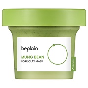 ちゅらら / ディープクレンジングマスクの公式商品情報｜美容・化粧品