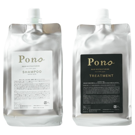 Pono / ポノノシャンプー／トリートメント シャンプー 1000mlの公式
