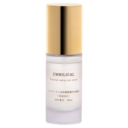 SHISEIDO / フューチャーソリューション LX インテンシブ