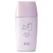 ナリスアップ / N.U.P. ホワイトリスト 薬用 ホワイトニングUVカット