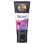 ヴァン・ベール化粧品 / ブルーファースト ゲルクレンジングの公式商品