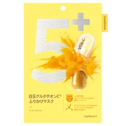 ホウリン / ユメリアル フェイスパックの公式商品情報｜美容・化粧品