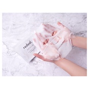 redeal. / redeal.セラムフェイスマスクの公式商品情報｜美容・化粧品