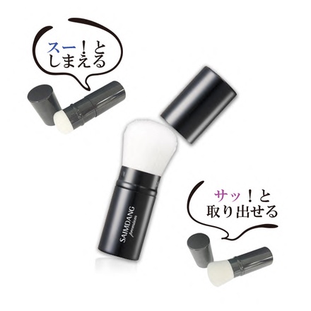 サイムダン プレミアム / サイムダン プレミアム アクトレス パウダー